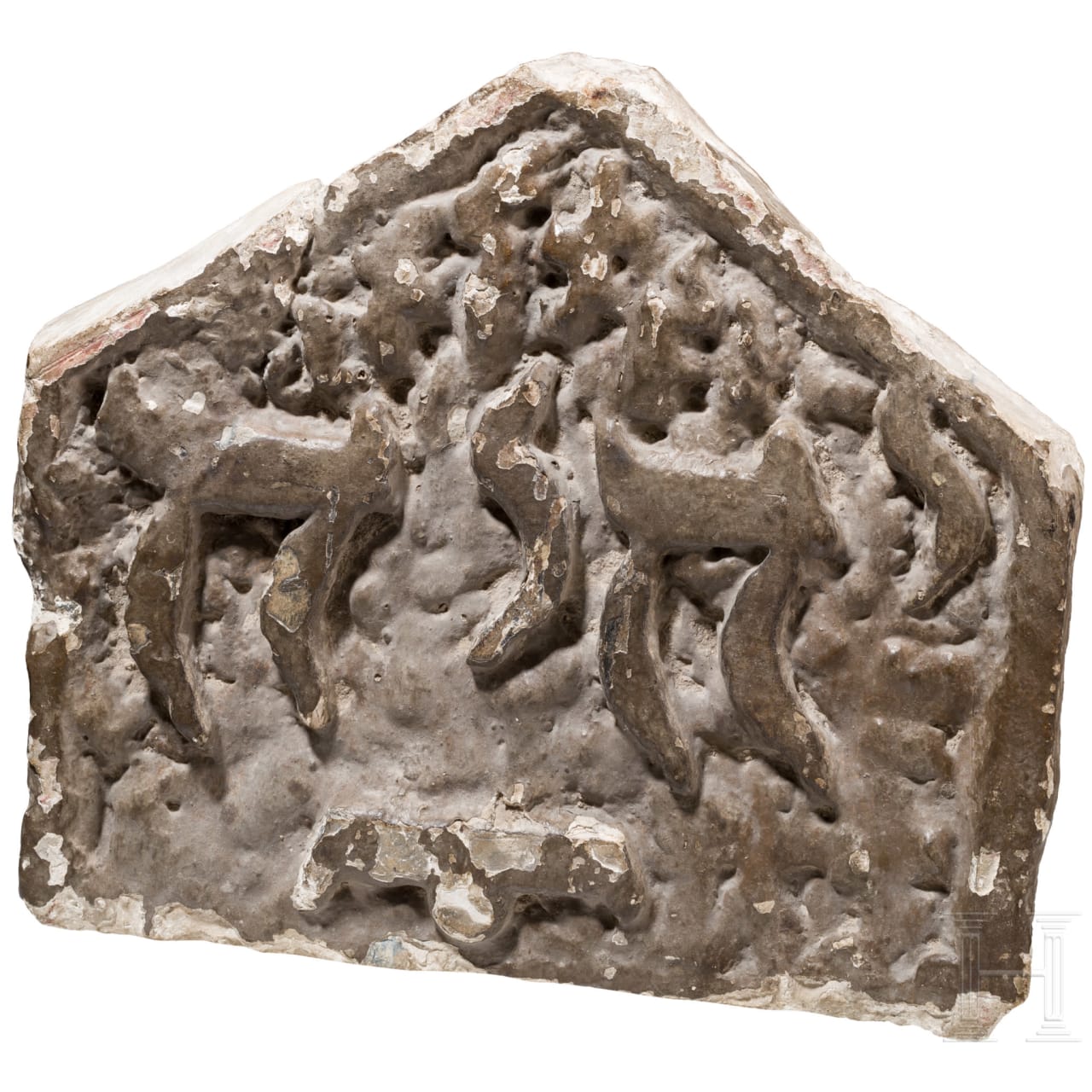Steintafel mit hebräischer Inschrift 