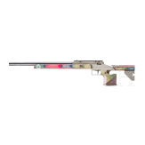 Matchb&uuml;chse Keppeler Freigewehr K05 - F