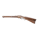 Evans Repeating Rifle (Patent Magazine Rifle)