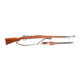 Gewehr Mod. 1909, DWM, mit Bajonett