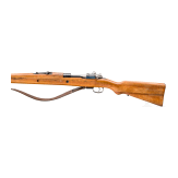 Gewehr Mod. 1935, Mauser Oberndorf, mit Bajonett