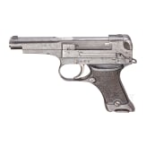 Nambu Typ 94