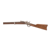 Rifle Remington-Rider M 1867