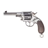 Reichsrevolver Typ 83, mit Holster