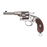 Offiziers-Reichsrevolver Mod. 1883, kleines Suhler Konsortium