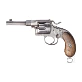 Reichsrevolver Mod. 1883, F.v. Dreyse, S&ouml;mmerda