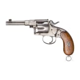 Reichsrevolver Mod. 1883, Erfurt