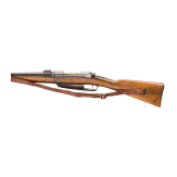Karabiner 88, V.C. Schilling Suhl, 1890