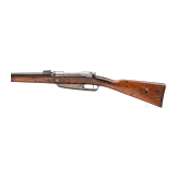 Gewehr 91, Erfurt 1892