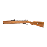 Gewehr 98, Amberg 1917
