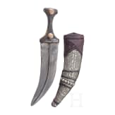 A djambia, Yemen, 20th century