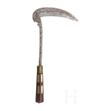 An Afghan lohar, 19th century