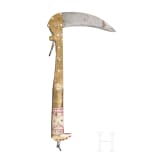 An Afghan lohar of the Banochies, 19th century