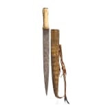 A knife, Sudan, early-20th century
