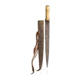 A knife, Sudan, early-20th century