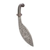 An India kukri, circa 1900