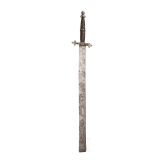 An executioner's sword, Historicism in the style of the 17th century