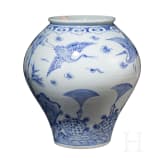 A Korean porcelain vase, 20th century