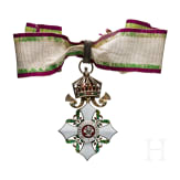 Order of Civil Service, Commander's Cross