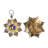 A Chinese Order of the Cloud and Banner, 2nd Class jewel, complete with breast star and original ribbon, 1st Republic