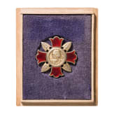Japanese wound badge, 2nd world war