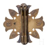 Japanese wound badge, 2nd world war