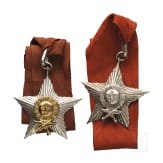 Order of the Right Hand of Gurkha (Gorkha-Dakshina Bahu) - Officer and Knight Decoration, Nepal