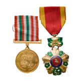 National Order of North Vietnam - Knight's Cross