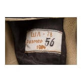 Tank helmet, dated 1984