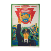 Three propaganda posters on socialist work, 2nd half of the 20th century