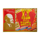 Three Lenin posters, 1980s