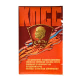 Three Lenin posters, 1970s/80s