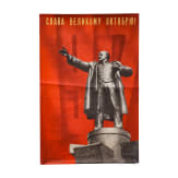 Three Lenin posters, 1970s/80s
