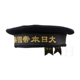 Cap of a sailor of the Imperial Japanese Navy, 1st half of the 20th century