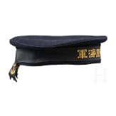 Cap of a sailor of the Imperial Japanese Navy, 1st half of the 20th century
