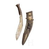 A khukri, Nepal, 20th century