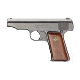 An Ortgies pistol, 1st version with holster