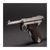 A Nambu Type 14 "Baby" (officer's model)
