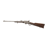 A Spencer M 1865 carbine