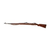 A rifle 98, Danzig 1906