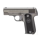 A Unique M 17 with holster