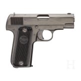 A Unique M 17 with holster