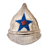 Lot 5507 | International military 