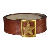 Lot 5512 | International military history | Online Catalogue ...