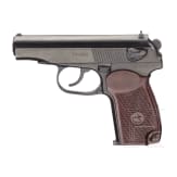 A Makarov PM with holster