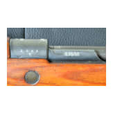 A carbine 33/40 for mountain troops, code "dot - 1942"
