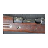 A rifle "G24 (t), code "dou - 41"