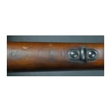 A rifle 98, DWM 1909