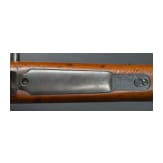 A rifle 98, DWM 1909