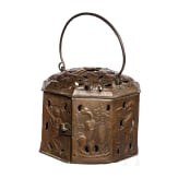An ornate northern German copper foot warmer, Hannover/Brunswick, circa 1680/90